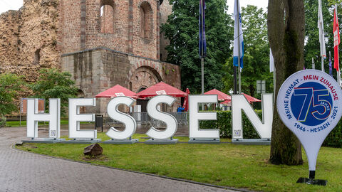 Die "HESSEN-Buchstaben" in Bad Hersfeld